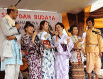 Pentas Seni Mahasiswa